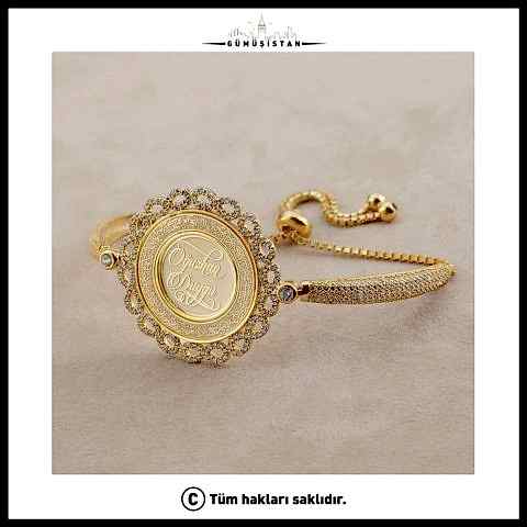 925 Ayar Gümüş Sonsuz Çerçeveli Dualı El Yazısı Bileklik